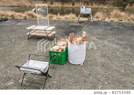 【オートキャンプ 設営完了直後、火起こし前の様子】 【オートキャンプ 設営完了直後、火起こし前の様子】 83753590