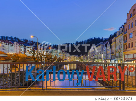 Karlovy Vary, Czech Republic - October 30, 2017: Embankment in the center of the city 83753973