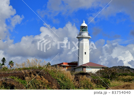 千葉県南房総市白浜町 房総半島 野島崎灯台 千葉県南房総市白浜町 房総半島 野島崎灯台 83754040