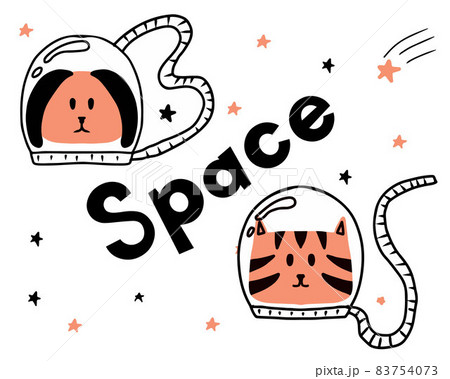 Childrens hand-drawn poster with a cat and dog astronaut. Pets astronauts in space. 83754073