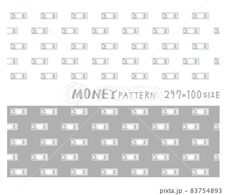 お金（お札）が並んでいるイラストのブログヘッダー2種類（壁紙・パターン・モノトーン） 83754893