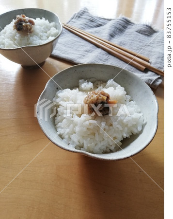 金山寺味噌 金山寺味噌 83755153