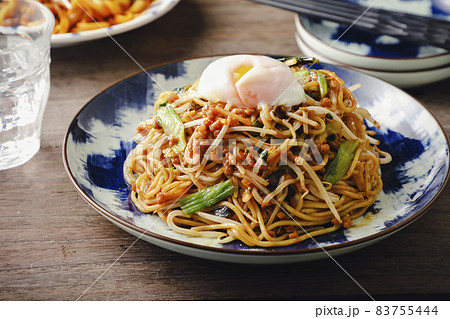 湯河原 坦々焼きそば 湯河原 坦々焼きそば 83755444