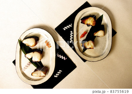 ブリ味噌漬け焼き 83755619