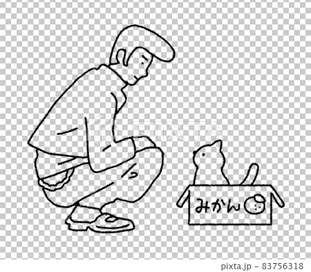 Simple touch illustration of a bad cat picking up 83756318