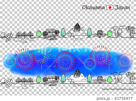 Simple line art set of fireworks and cityscape of sightseeing spots in Okayama prefecture 83756977