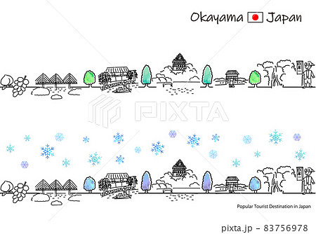 冬の岡山県の観光地の街並みのシンプル線画セット 83756978