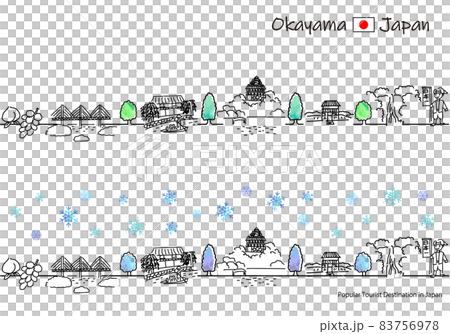 冬の岡山県の観光地の街並みのシンプル線画セット 83756978