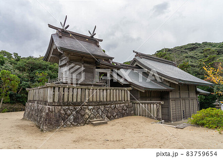 白兎神社 白兎神社 83759654