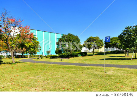 辰巳の森海浜公園 マレットゴルフ場(東京都江東区)【2021.10】 83760146