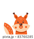 Squirrel icon. Vector illustration isolated on white background 83760285