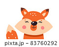 Cute cartoon foxes on a white isolated background. Vector illustration 83760292