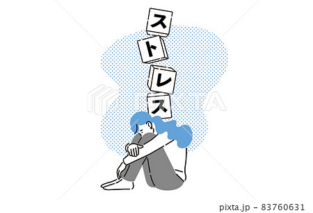 人物 ストレスを溜め込む女性 83760631