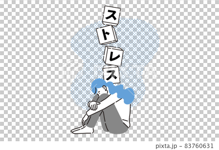 人物 ストレスを溜め込む女性 83760631