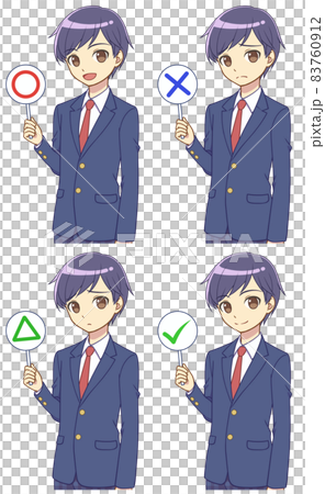マルバツ札を持つブレザーの男の子セットのイラスト素材
