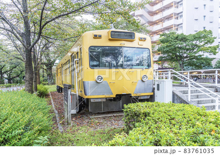 くめがわ電車図書館 くめがわ電車図書館 83761035
