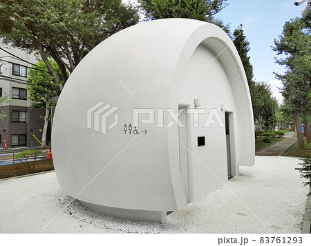 七号通り公園トイレ(佐藤カズーデザイン) 七号通り公園トイレ(佐藤カズーデザイン) 83761293