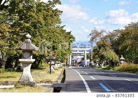 滋賀県大津市坂本 日吉馬場(日吉大社参道)と日吉大社石の鳥居と琵琶湖眺望 滋賀県大津市坂本 日吉馬場(日吉大社参道)と日吉大社石の鳥居と琵琶湖眺望 83761305