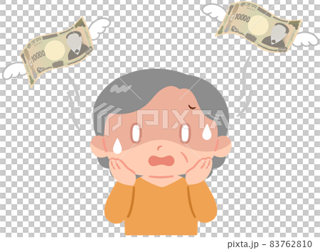 Elderly woman with flying money 83762810