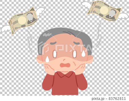 お金が飛んでいく高齢男性 83762811