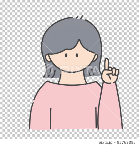 Point_girl 1 (color version) Point_girl 1 (color version) 83762883