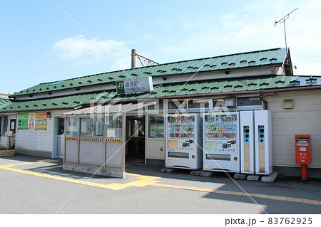奥羽本線 追分駅（1） 83762925