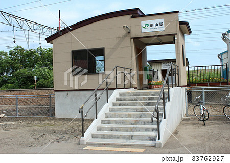 奥羽本線 前山駅（1） 83762927
