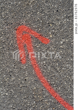 Asphalt road detail Asphalt road detail 83762976