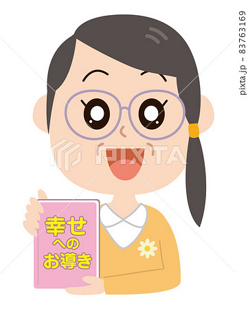 宗教勧誘する女性 宗教勧誘する女性 83763169