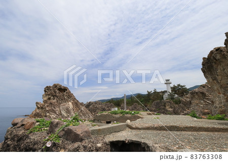 新潟 佐渡 佐渡大埼灯台 新潟 佐渡 佐渡大埼灯台 83763308