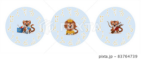Tiger cub with aries, leo, sagittarius zodiac sign Astrological sign icon Vector cartoon illustration Horoscope and Eastern New Year. Tiger cub with aries, leo, sagittarius zodiac sign Astrological sign icon Vector cartoon illustration Horoscope and Eastern New Year. 83764739