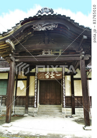 移築前の「一乗閣」 和歌山県 岩出市 根来寺境内 移築前の「一乗閣」 和歌山県 岩出市 根来寺境内 83765010