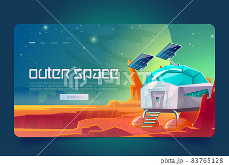 Outer space cartoon landing, scientific station 83765128