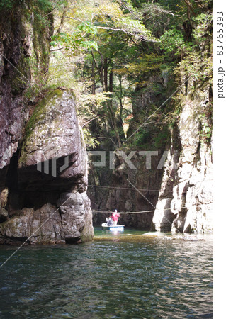 広島三段峡猿飛の景色 広島三段峡猿飛の景色 83765393