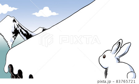 雪山・崖・白ウサギ 雪山・崖・白ウサギ 83765721