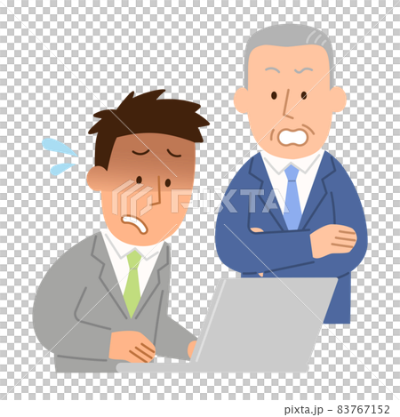 Boss and subordinates 2 83767152