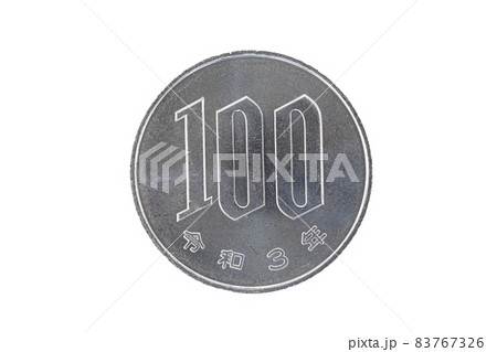100円玉　白バック　白背景 83767326