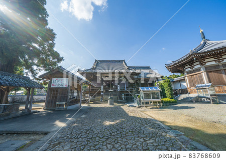 【第5番札所】地蔵寺　本堂　【四国八十八箇所】 83768609