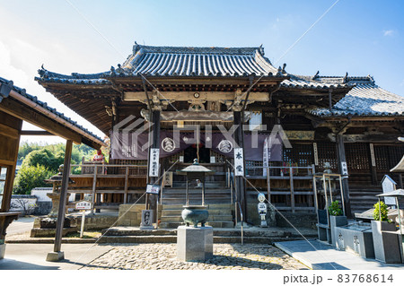 【第5番札所】地蔵寺 本堂 【四国八十八箇所】 【第5番札所】地蔵寺 本堂 【四国八十八箇所】 83768614