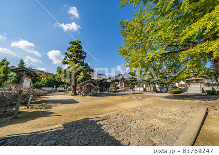 【第5番札所】地蔵寺　【四国八十八箇所】 83769247