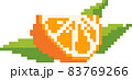 Pixel-art style slice of orange with green leaves. Vector 8-bit slice of orange isolated in white background.Print 83769266
