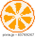 Pixel-art style slice of orange. Vector 8-bit slice of orange isolated in white background. 83769267