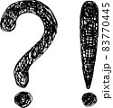 Hand drawn large question mark and exclamation mark. Vector illustration 83770445