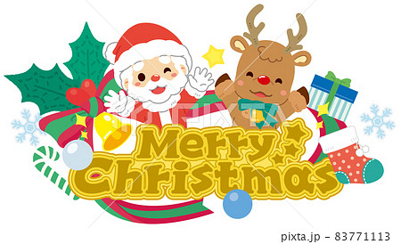 動作品 メリークリスマス サイン Merry Christmas とても可愛いい