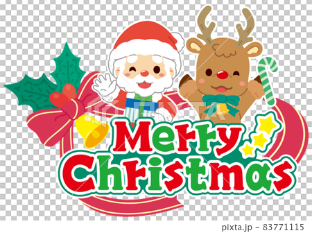 ヒイラギ飾りとサンタクロースとトナカイのメリークリスマスロゴ 83771115