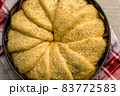 Raw dough in the form for homemade bread 83772583