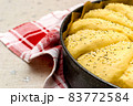 Raw dough in the form for homemade bread 83772584