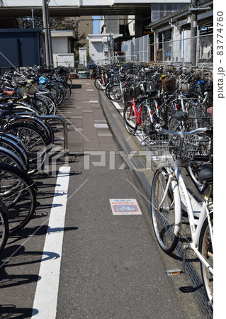 自転車置き場 自転車置き場 83774760