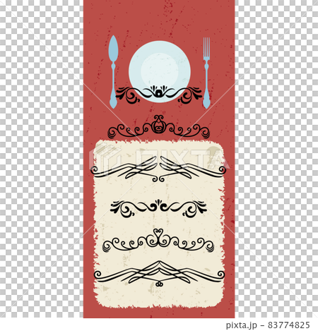 Plate last 7 Plate last 7 83774825