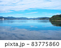 猪鼻湖の風景 83775860